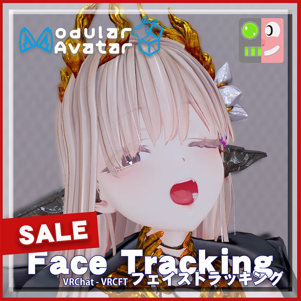 商品画像 1