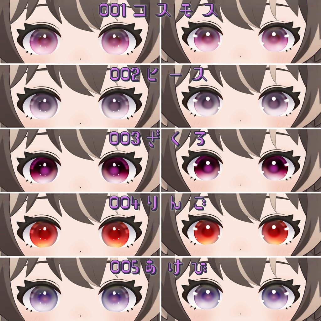 商品画像 2
