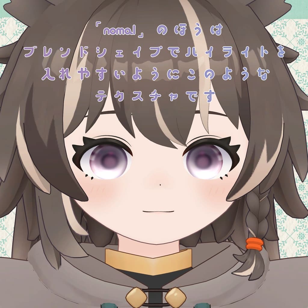商品画像 8
