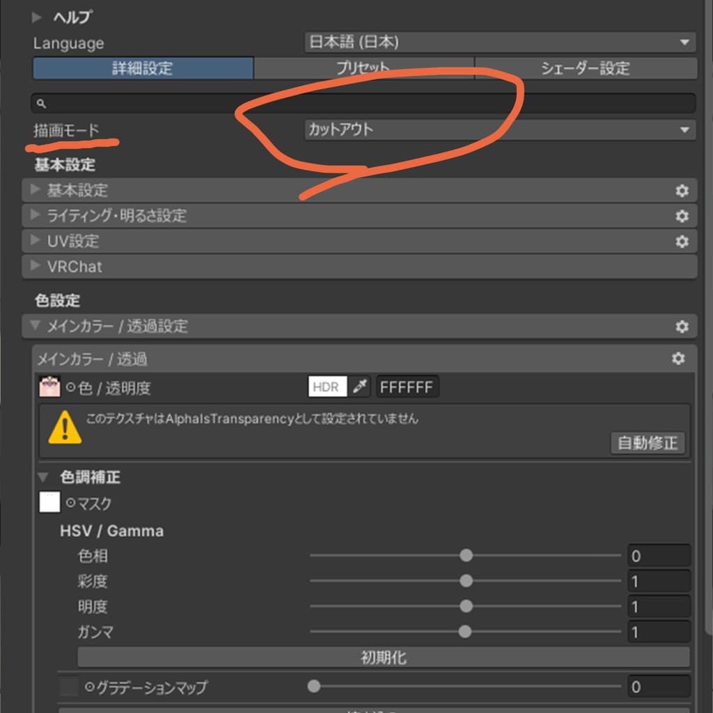 商品画像 13