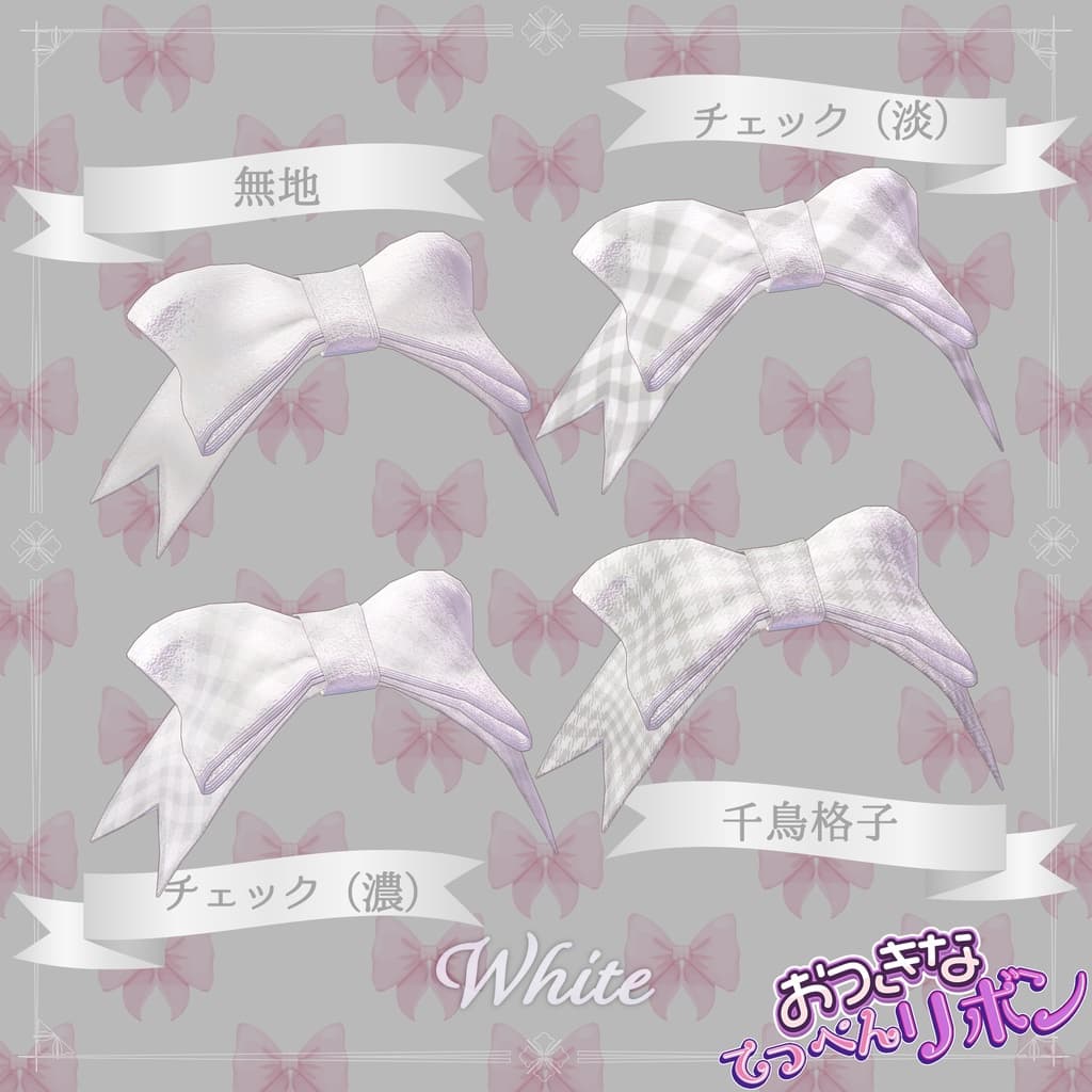 商品画像 11