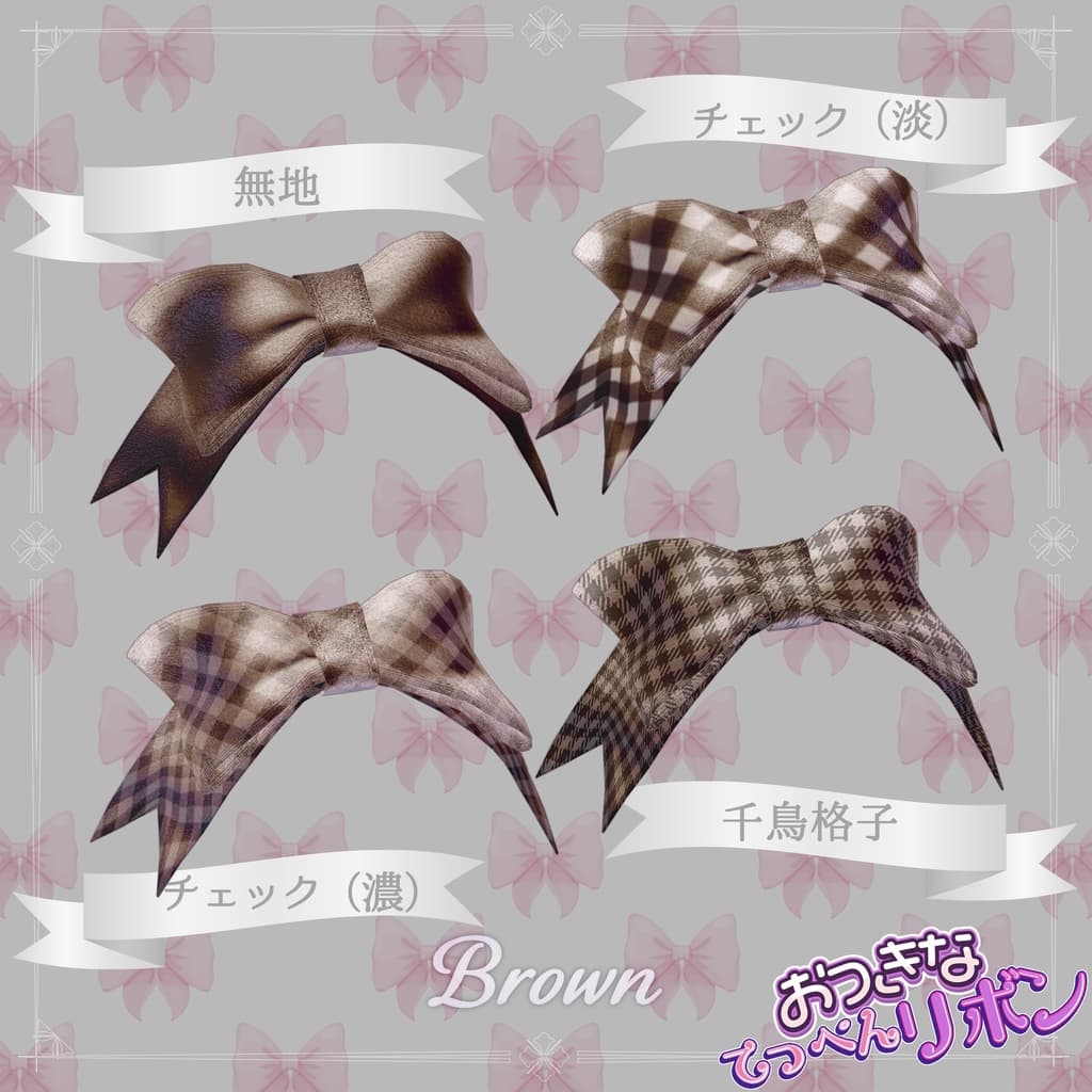 商品画像 8