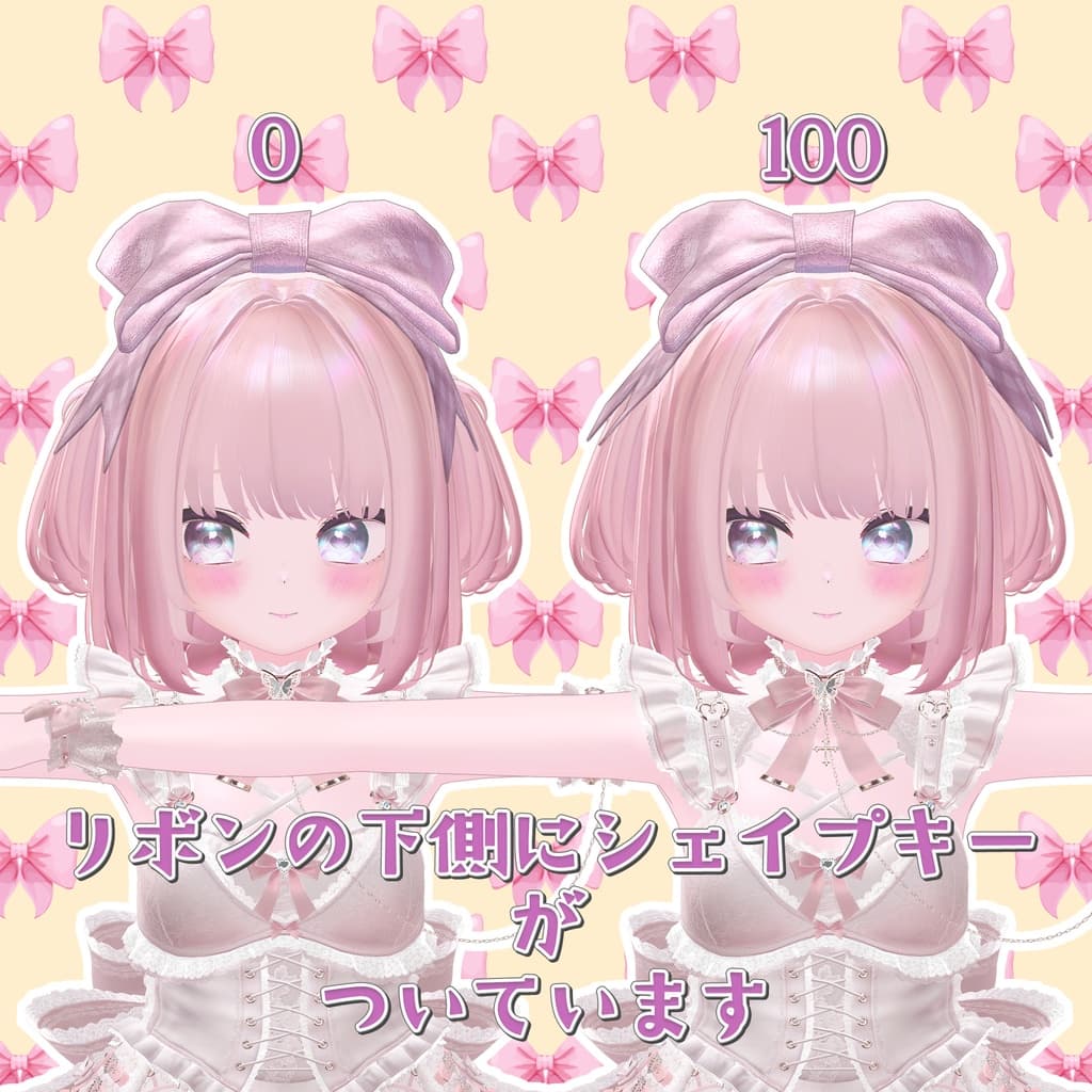 商品画像 22