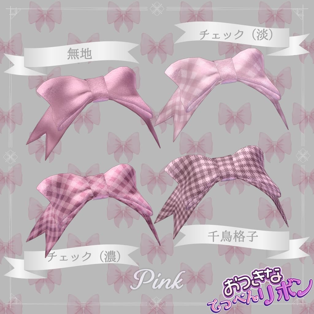商品画像 6
