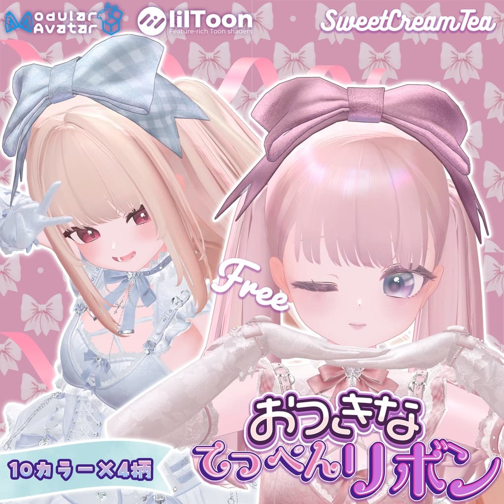 商品画像 1