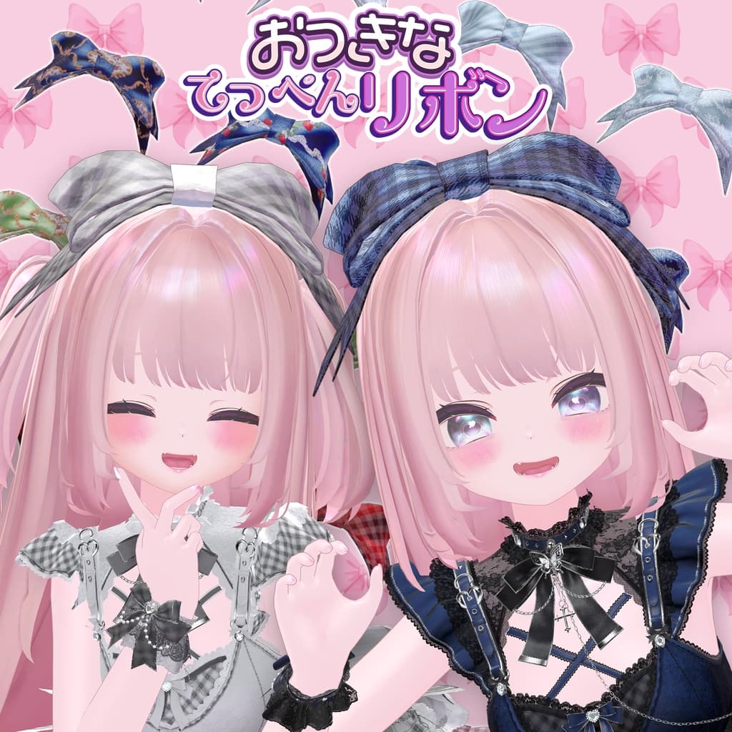 商品画像 25