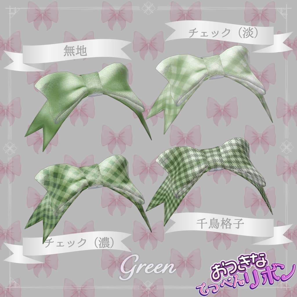 商品画像 4