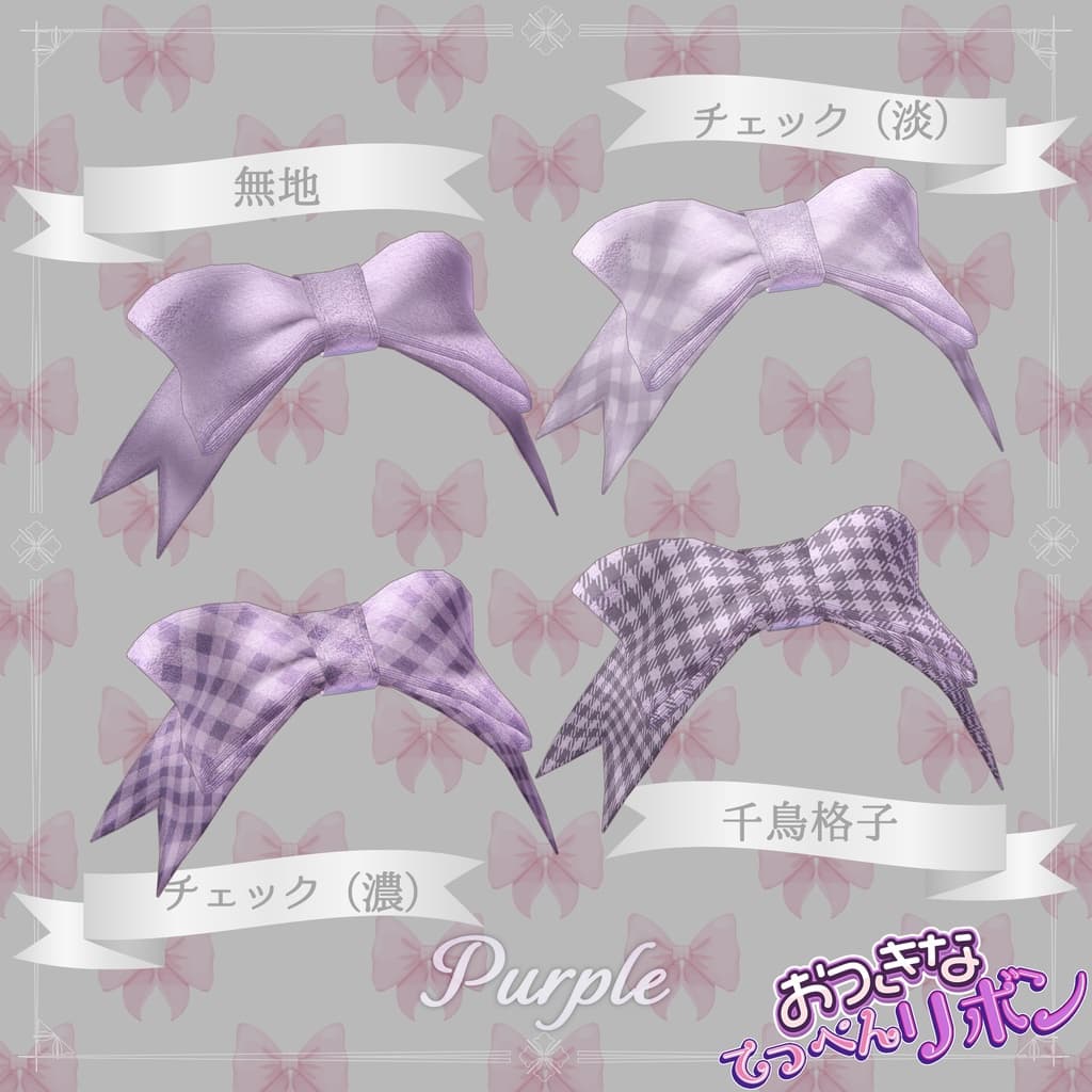 商品画像 7