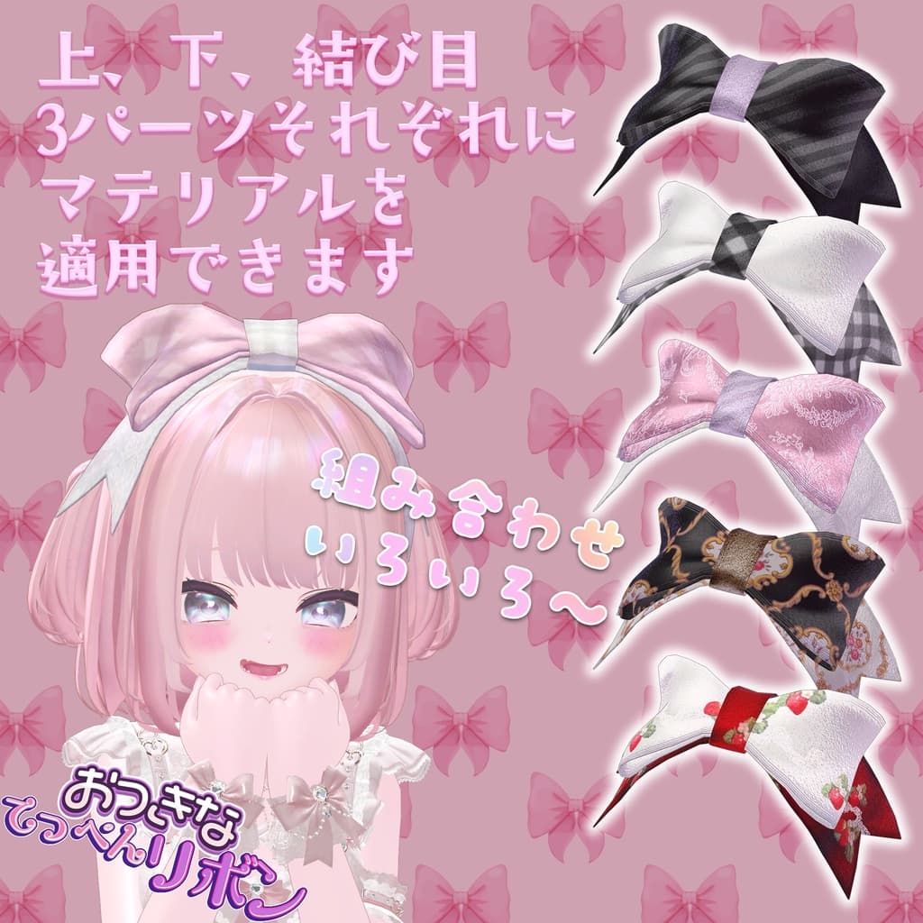 商品画像 24