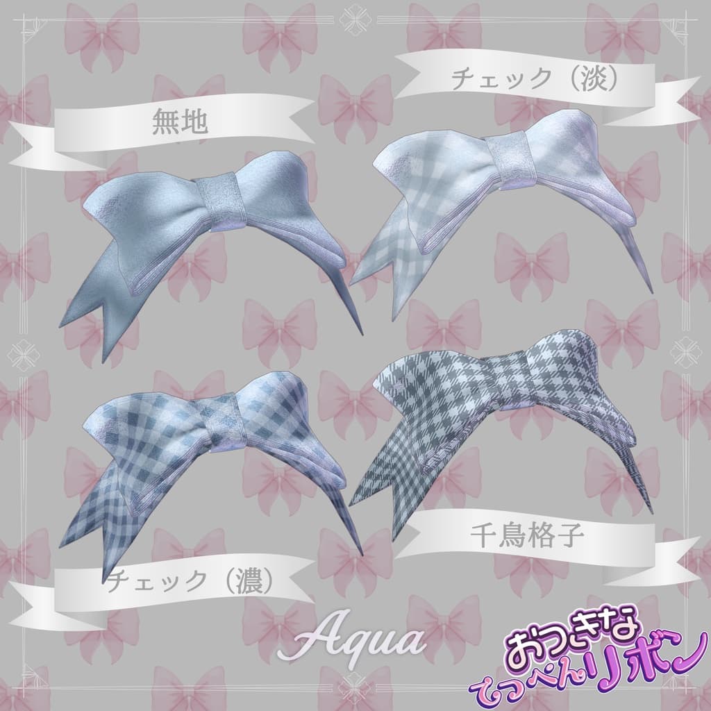 商品画像 2