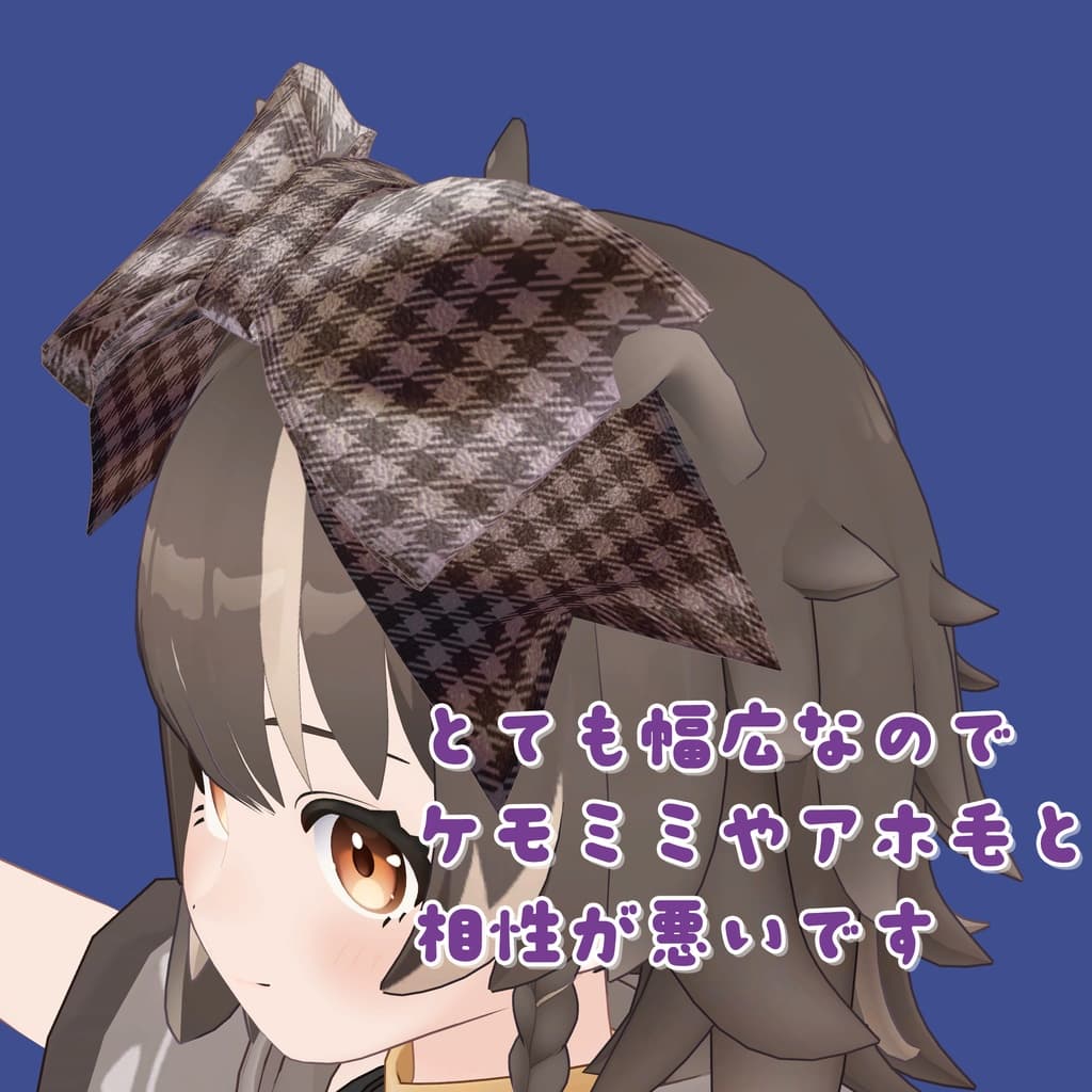 商品画像 23