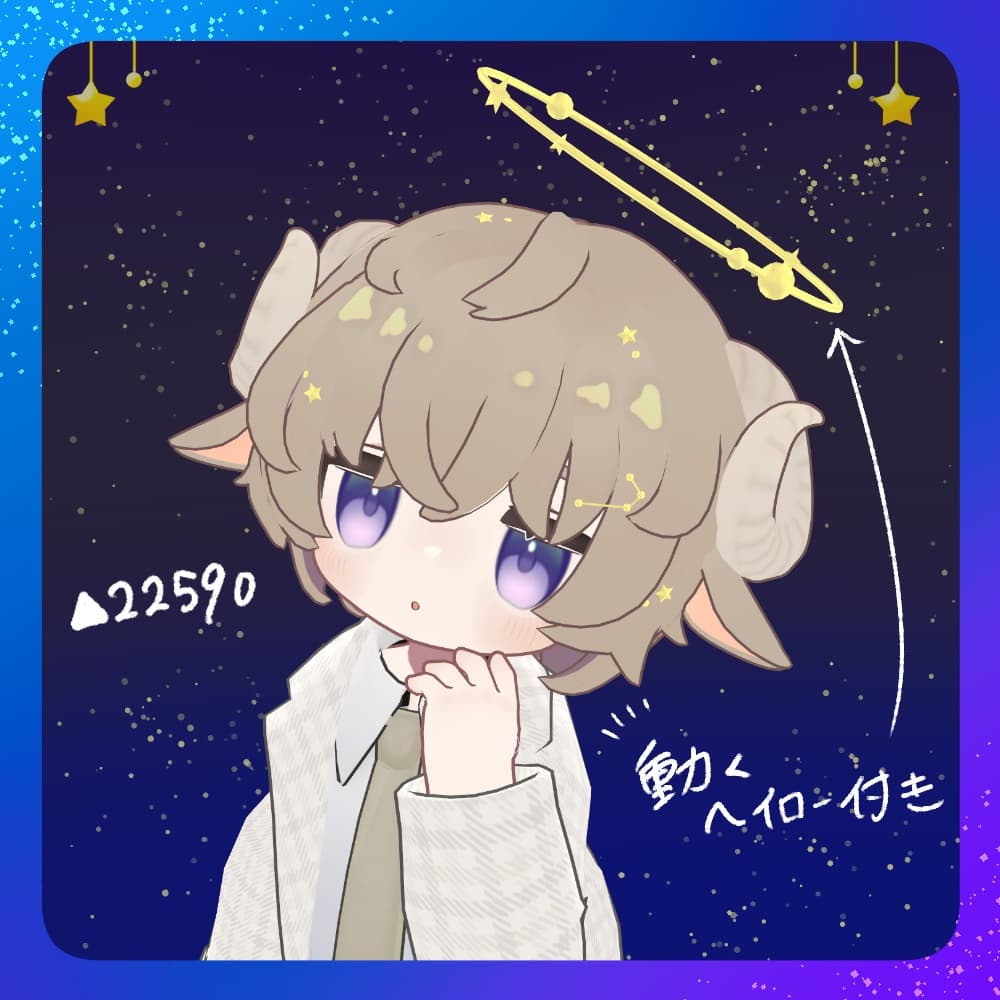 商品画像 2