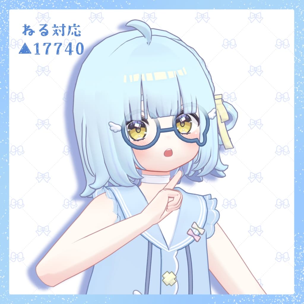 商品画像 2
