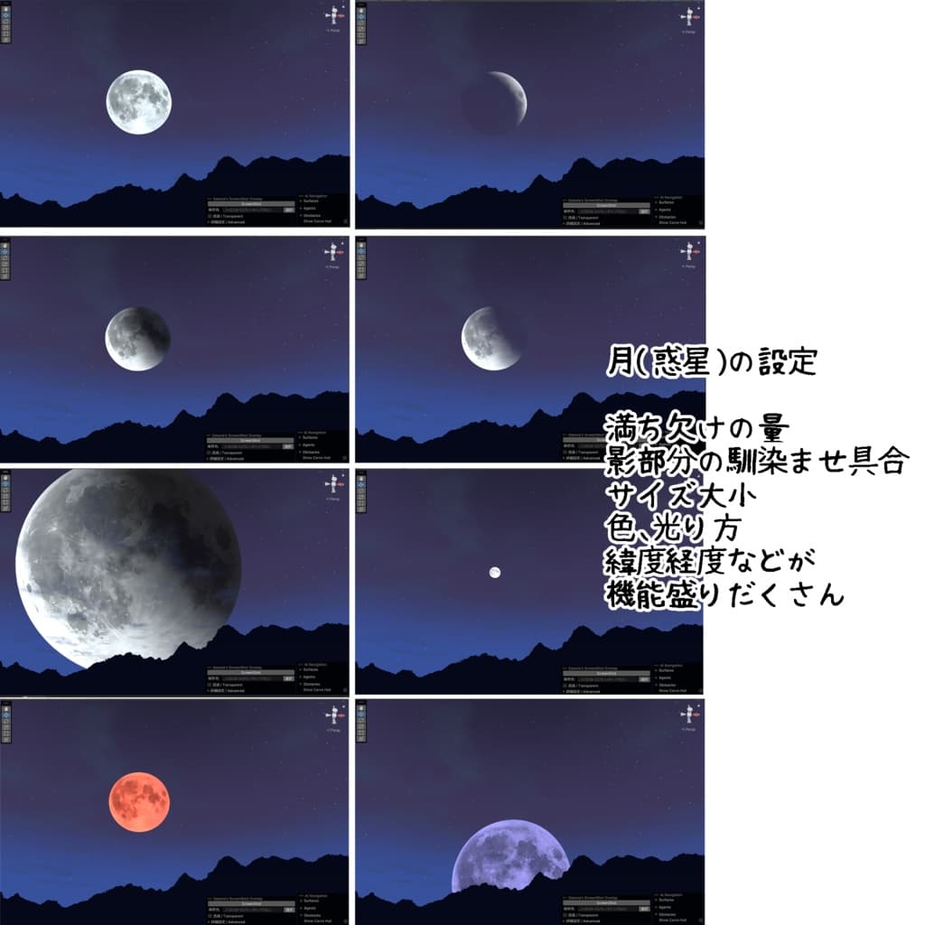 商品画像 4