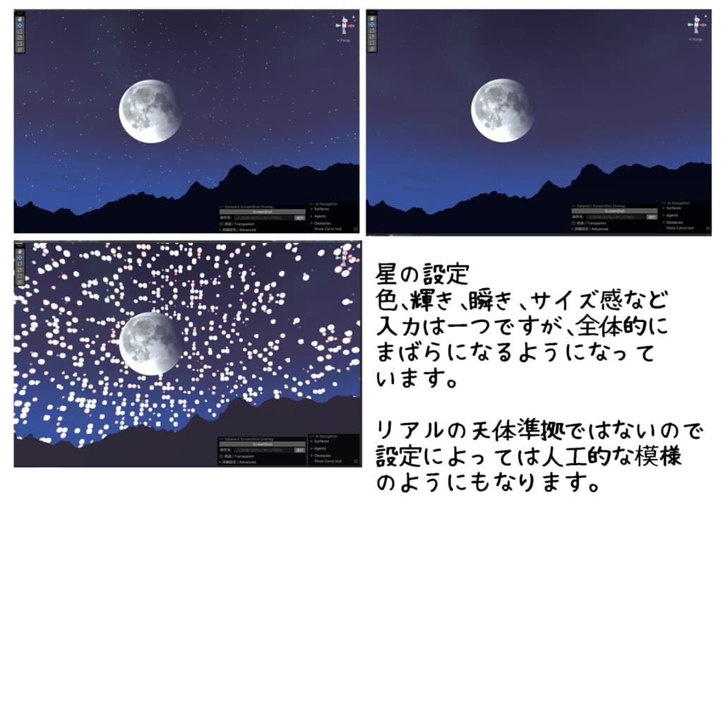 商品画像 3