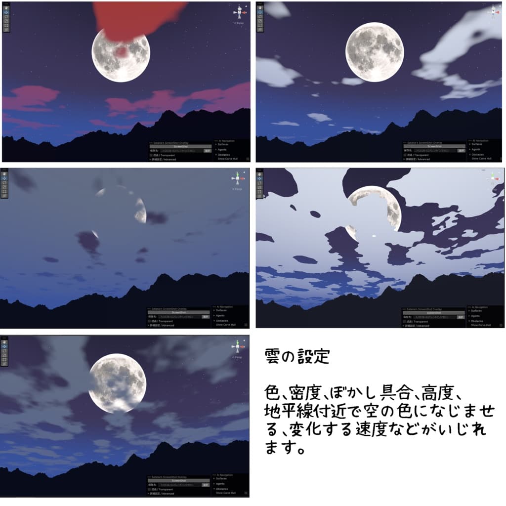 商品画像 6