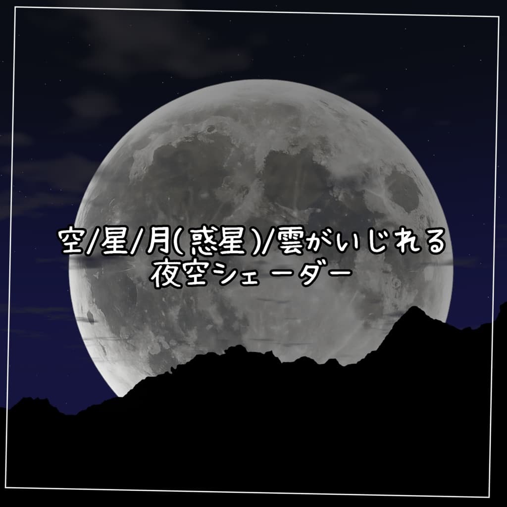 商品画像 1