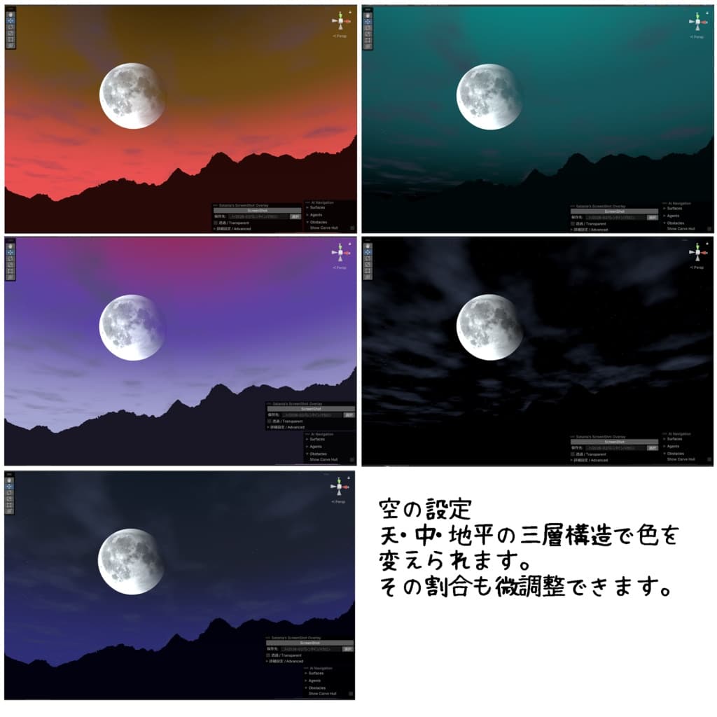 商品画像 2
