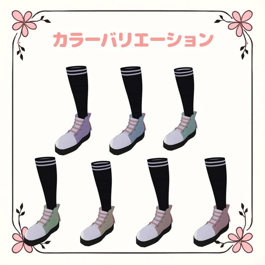 商品画像 7