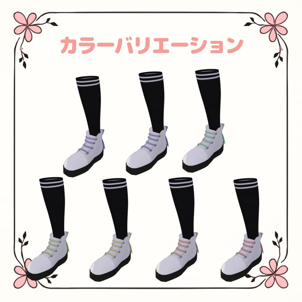 商品画像 6
