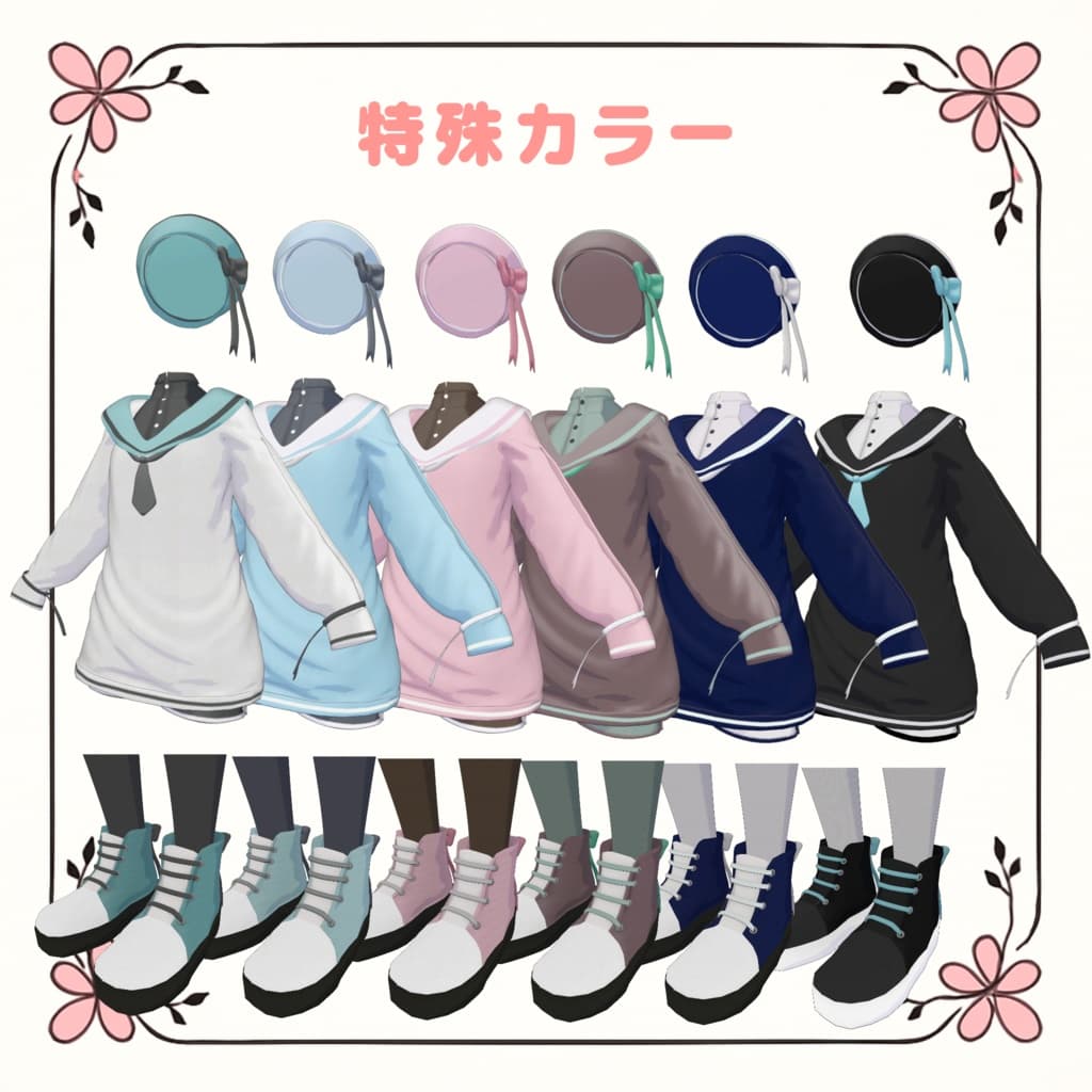 商品画像 8