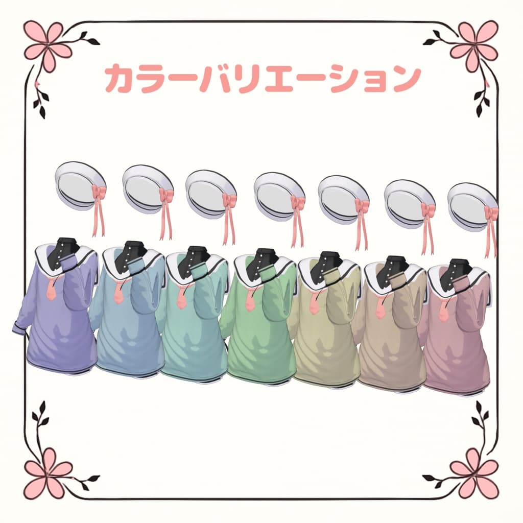 商品画像 5