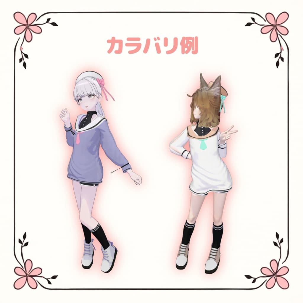 商品画像 15