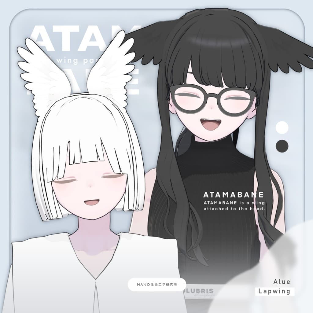 商品画像 2