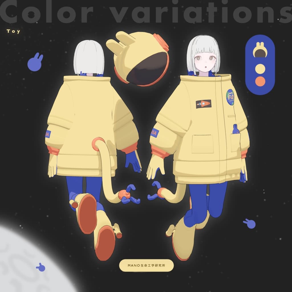 商品画像 8