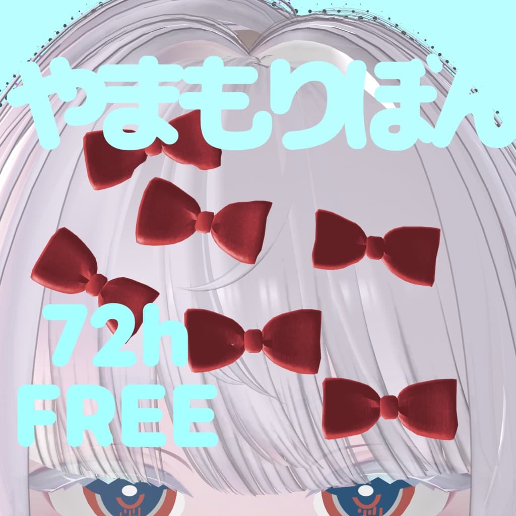 商品画像 1