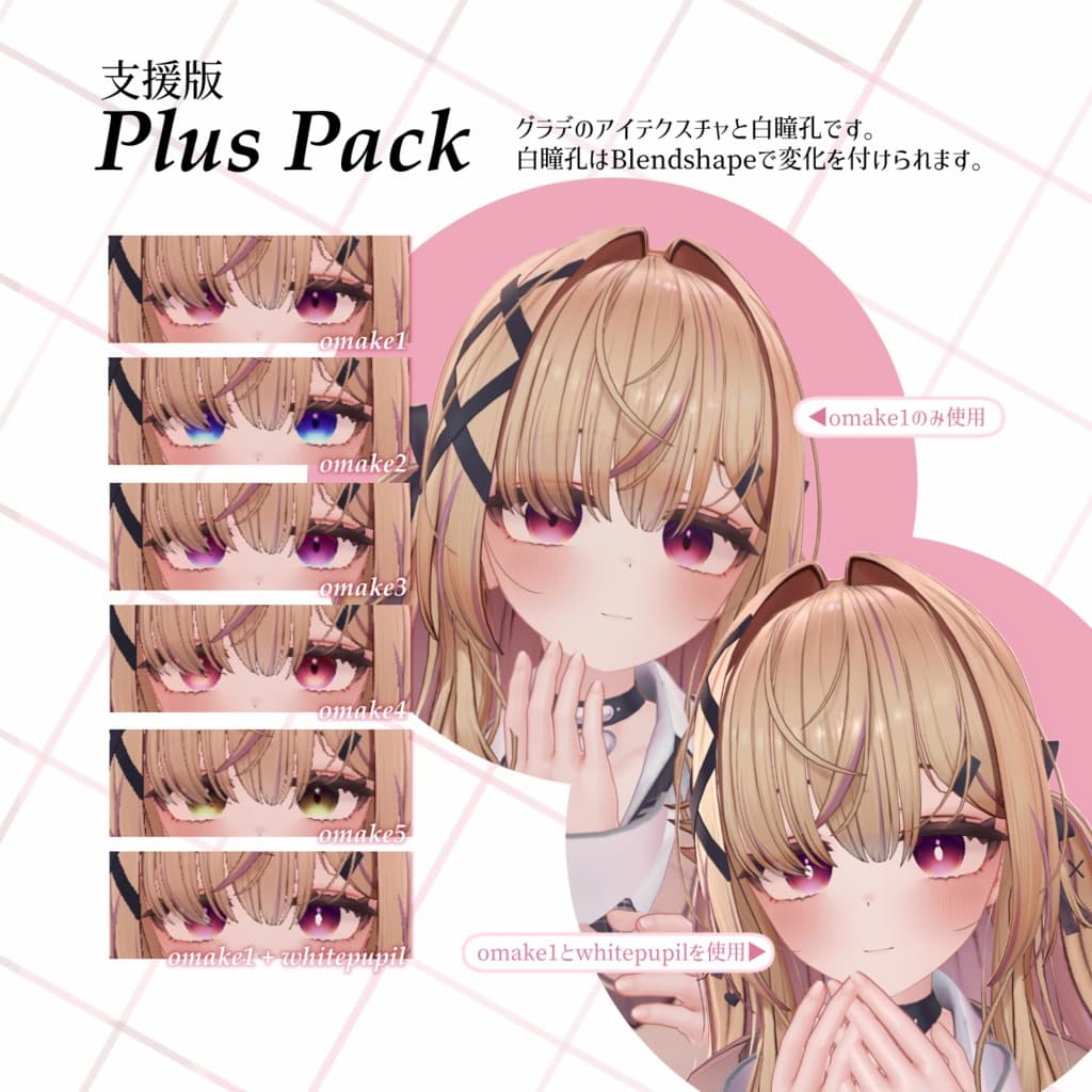 商品画像 3