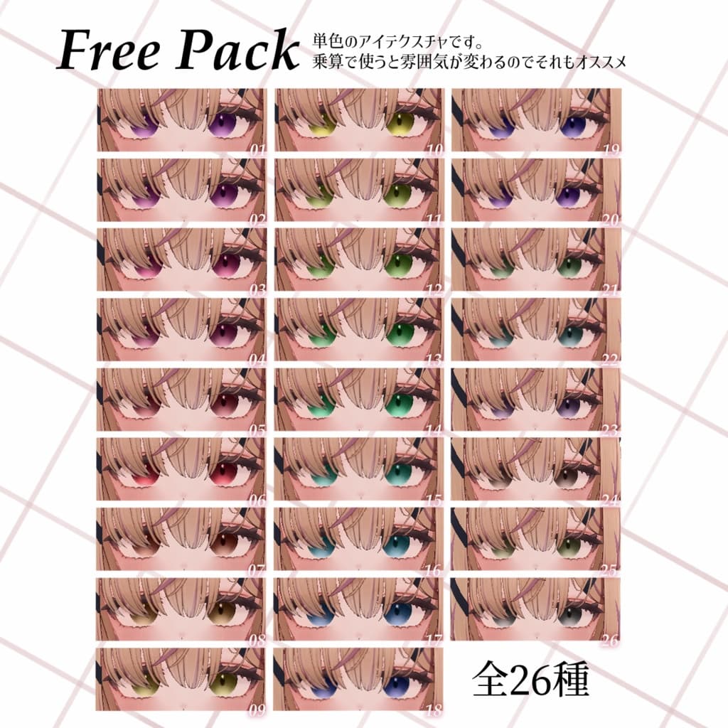 商品画像 2