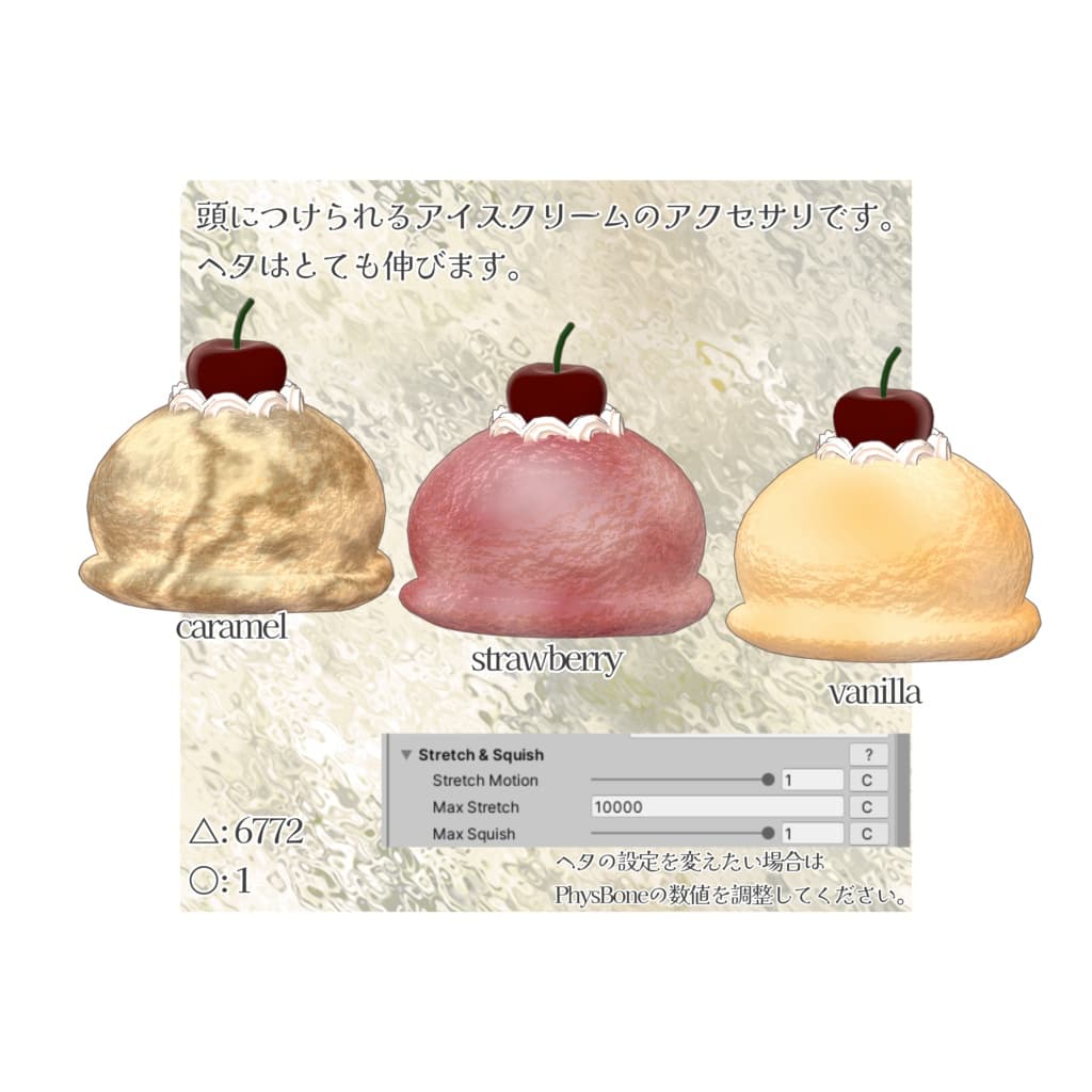 商品画像 3
