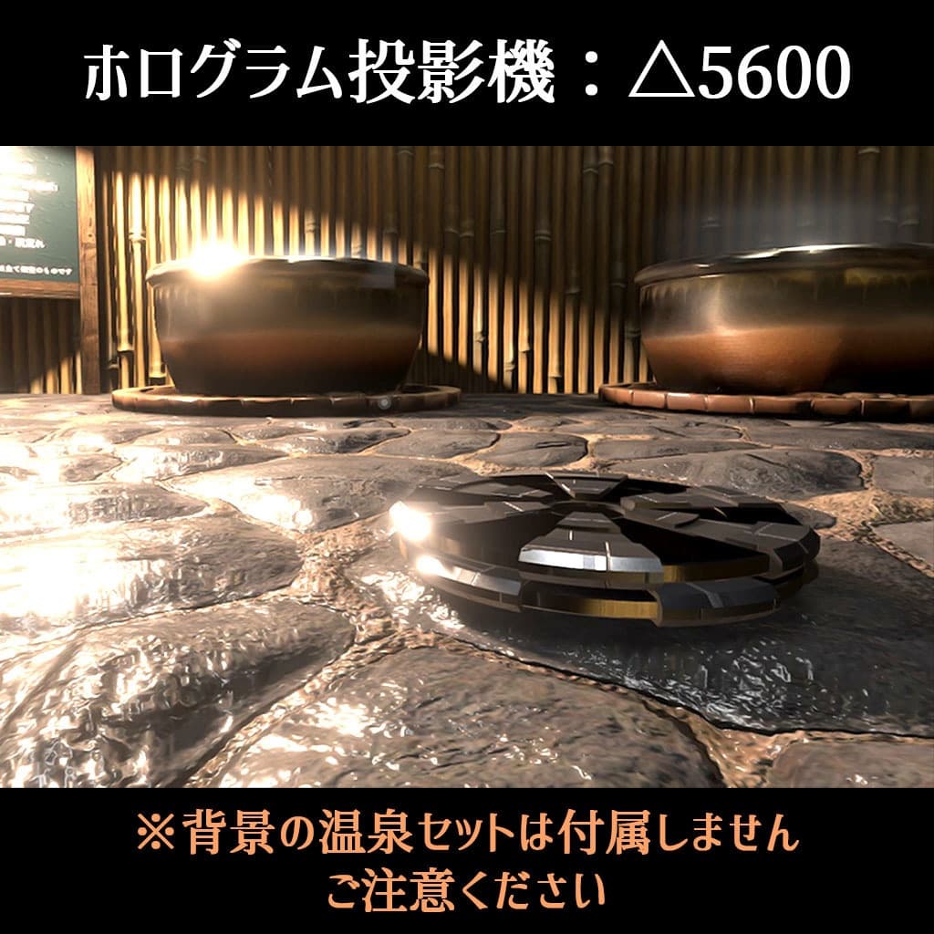 商品画像 8