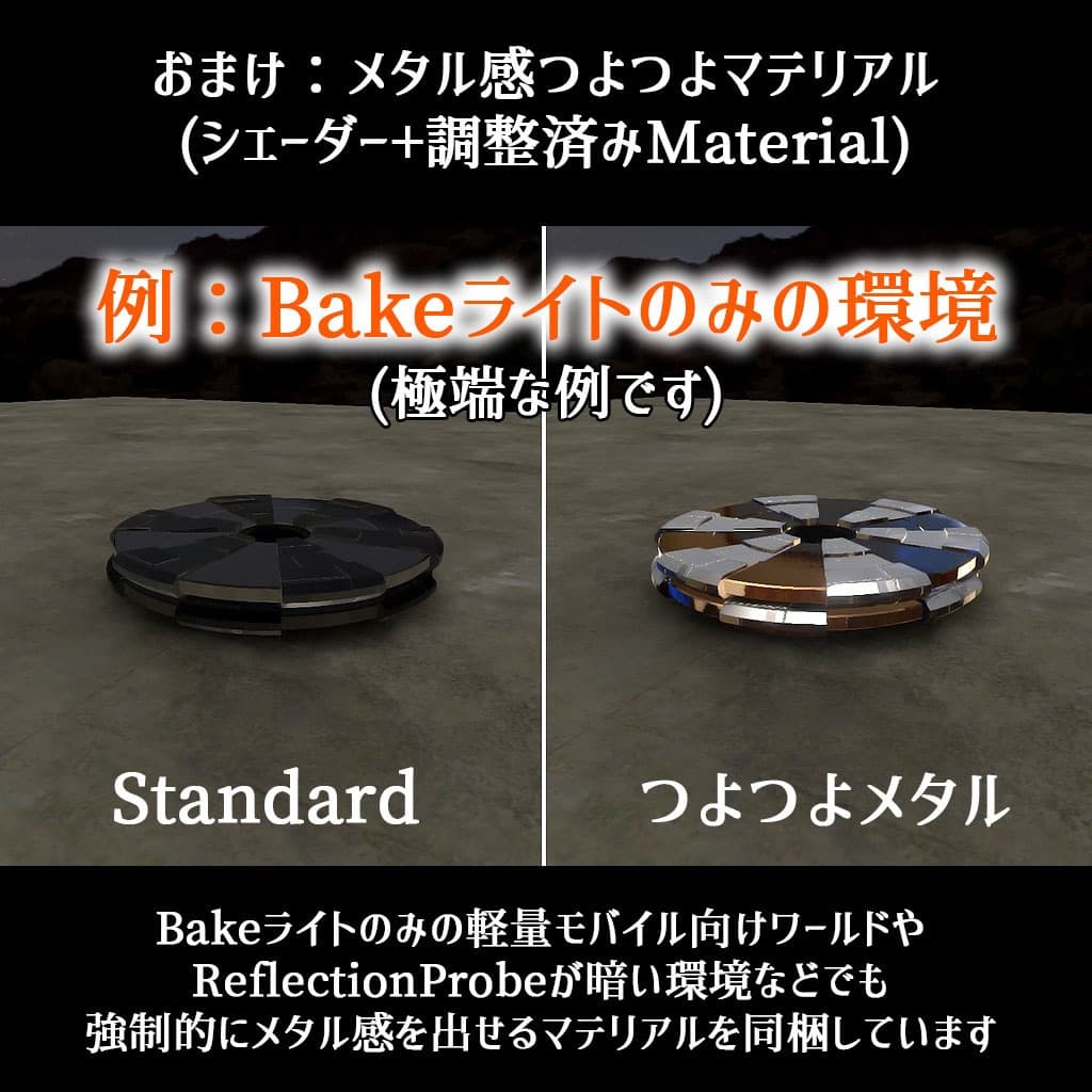 商品画像 10