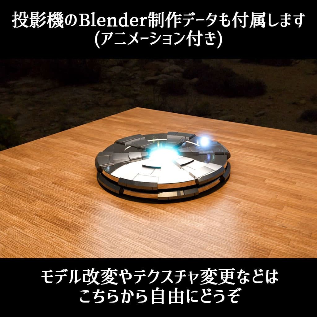 商品画像 9