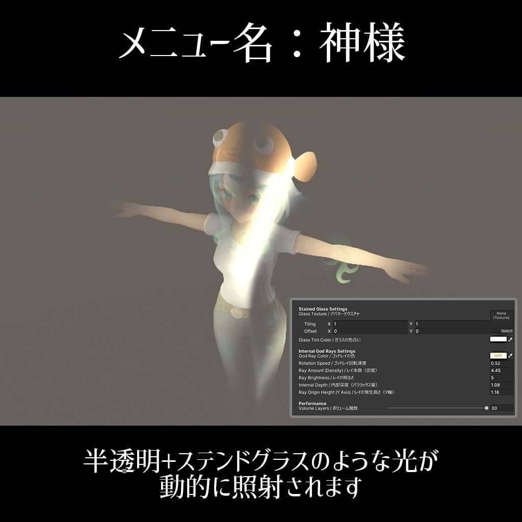 商品画像 21