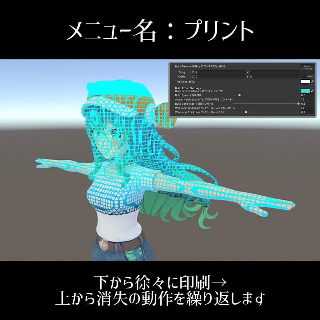 商品画像 13
