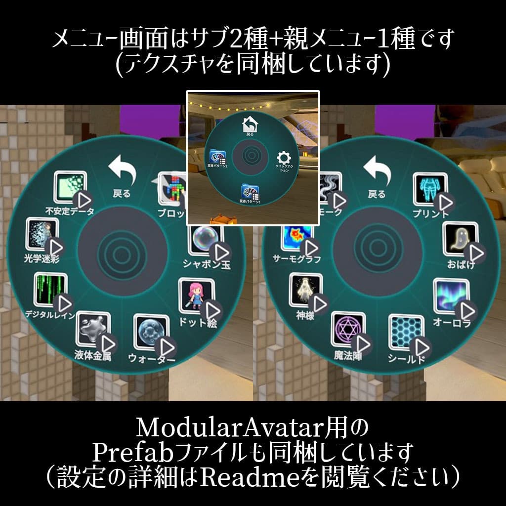 商品画像 24
