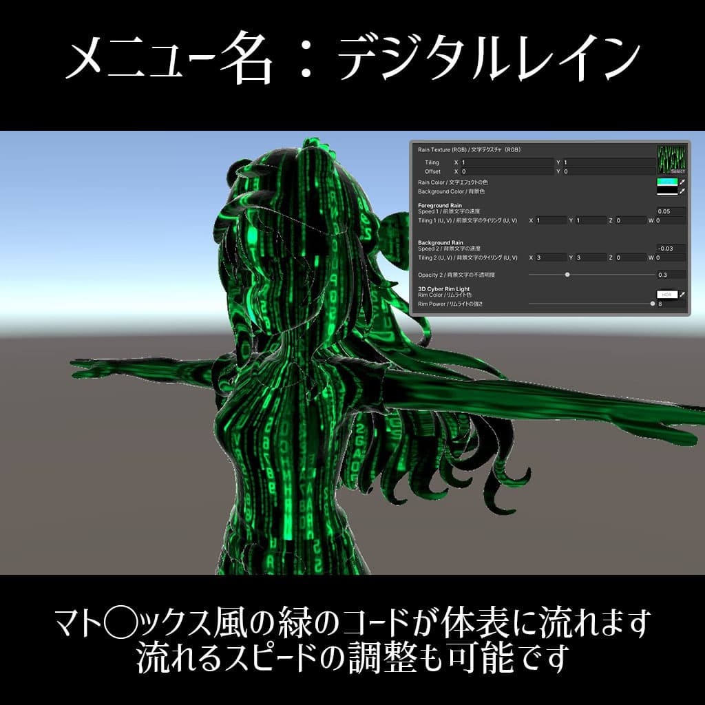 商品画像 9