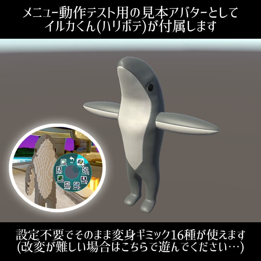 商品画像 23