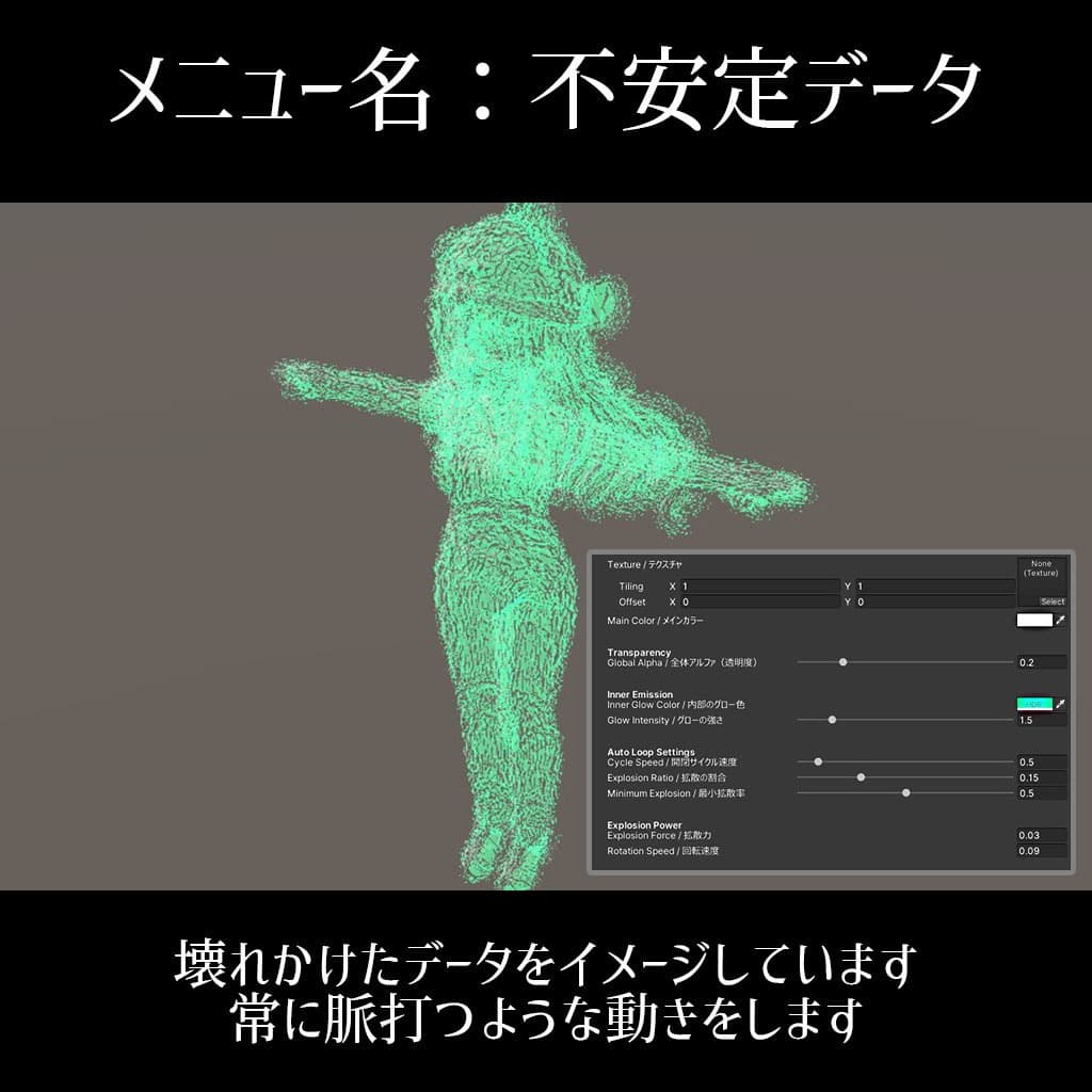 商品画像 20