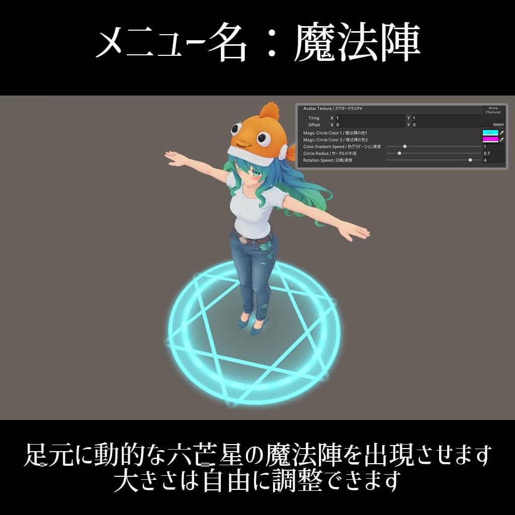 商品画像 8