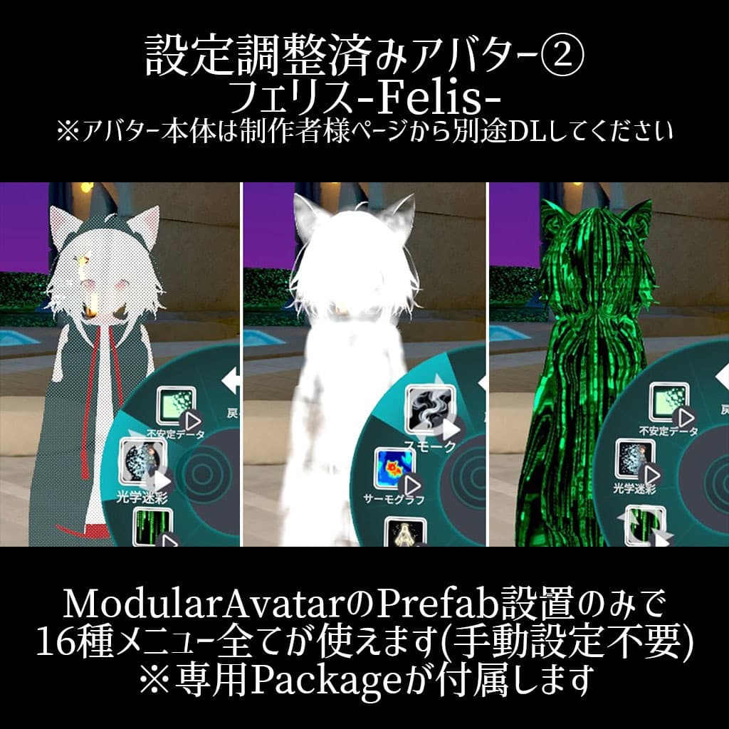 商品画像 4