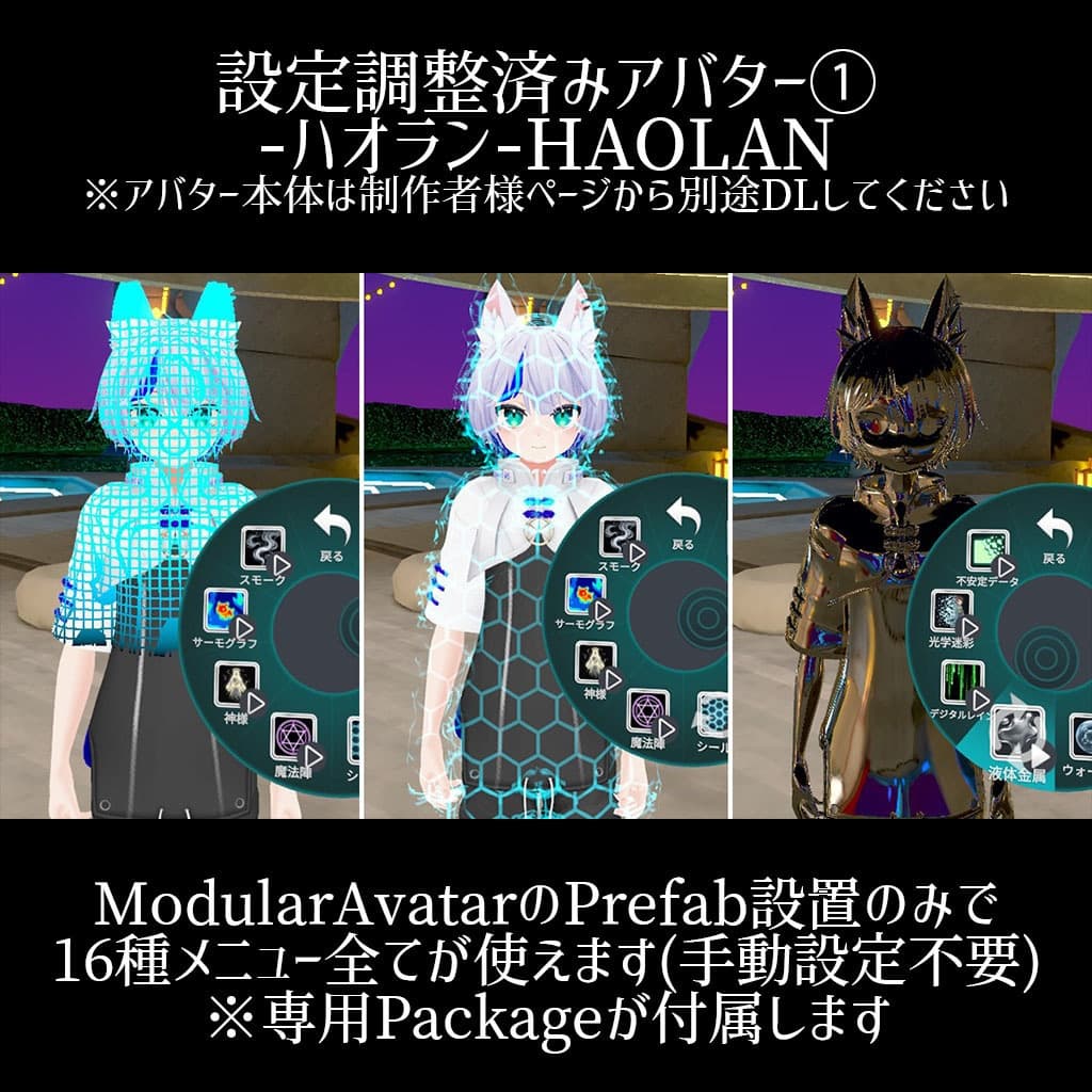 商品画像 3