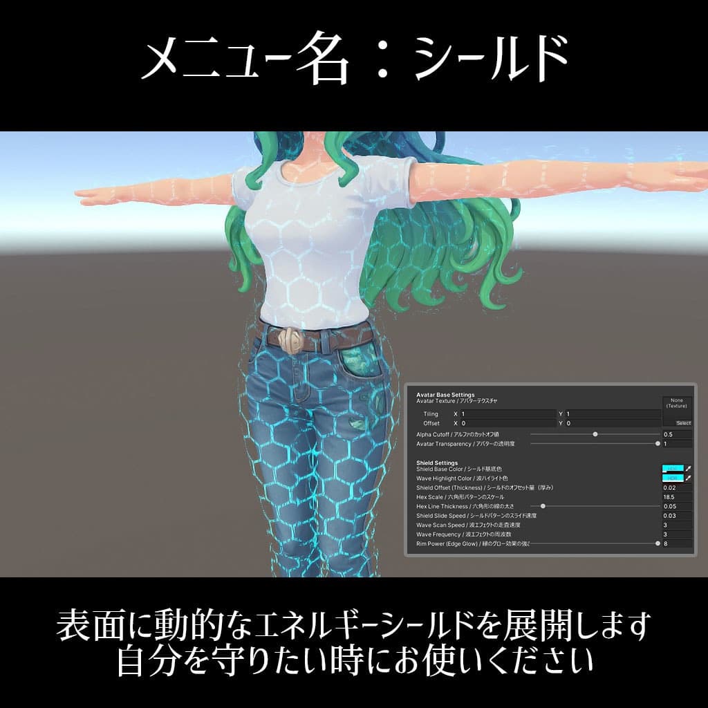 商品画像 11