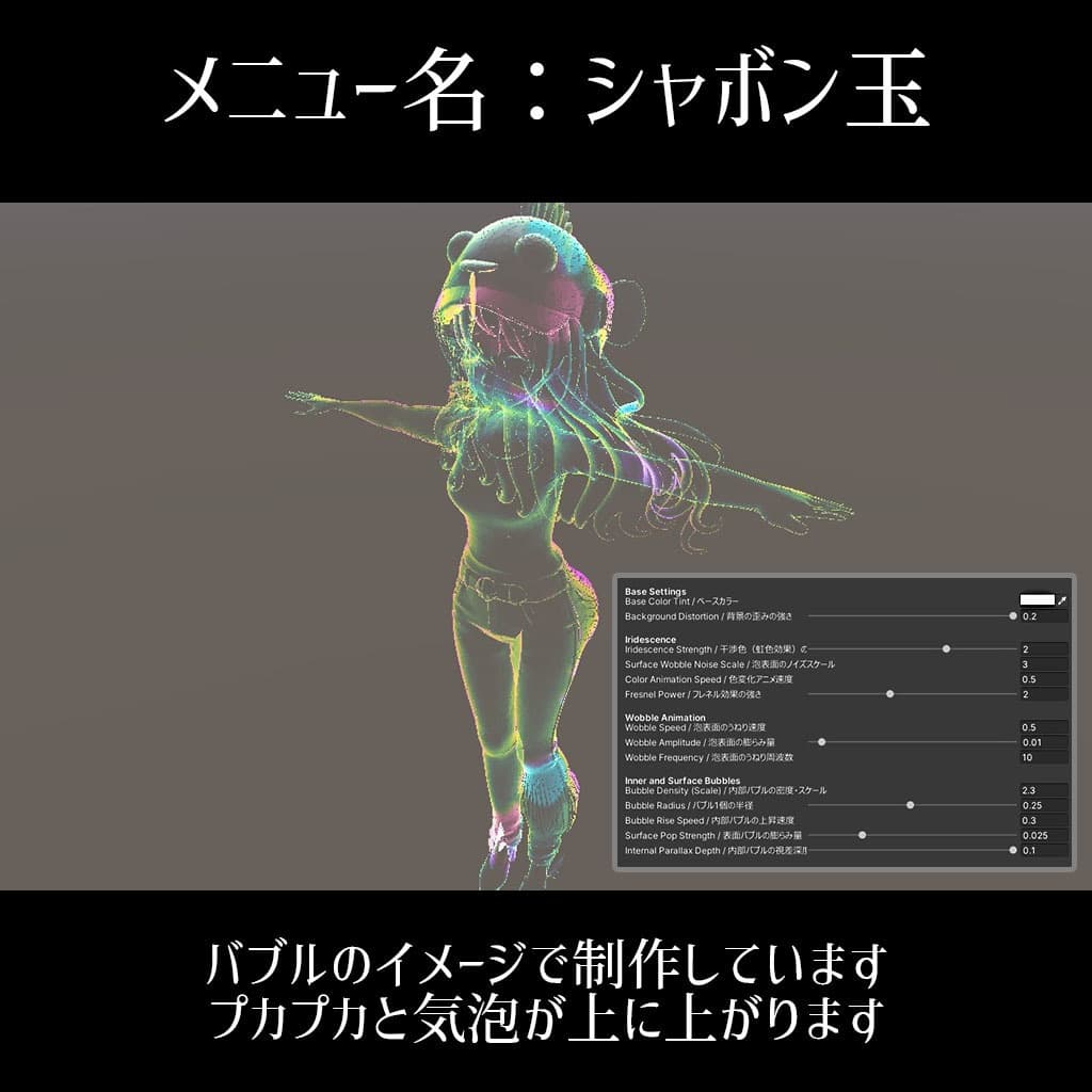 商品画像 7