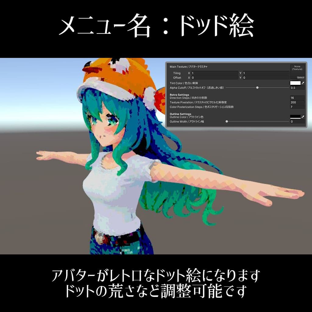 商品画像 10
