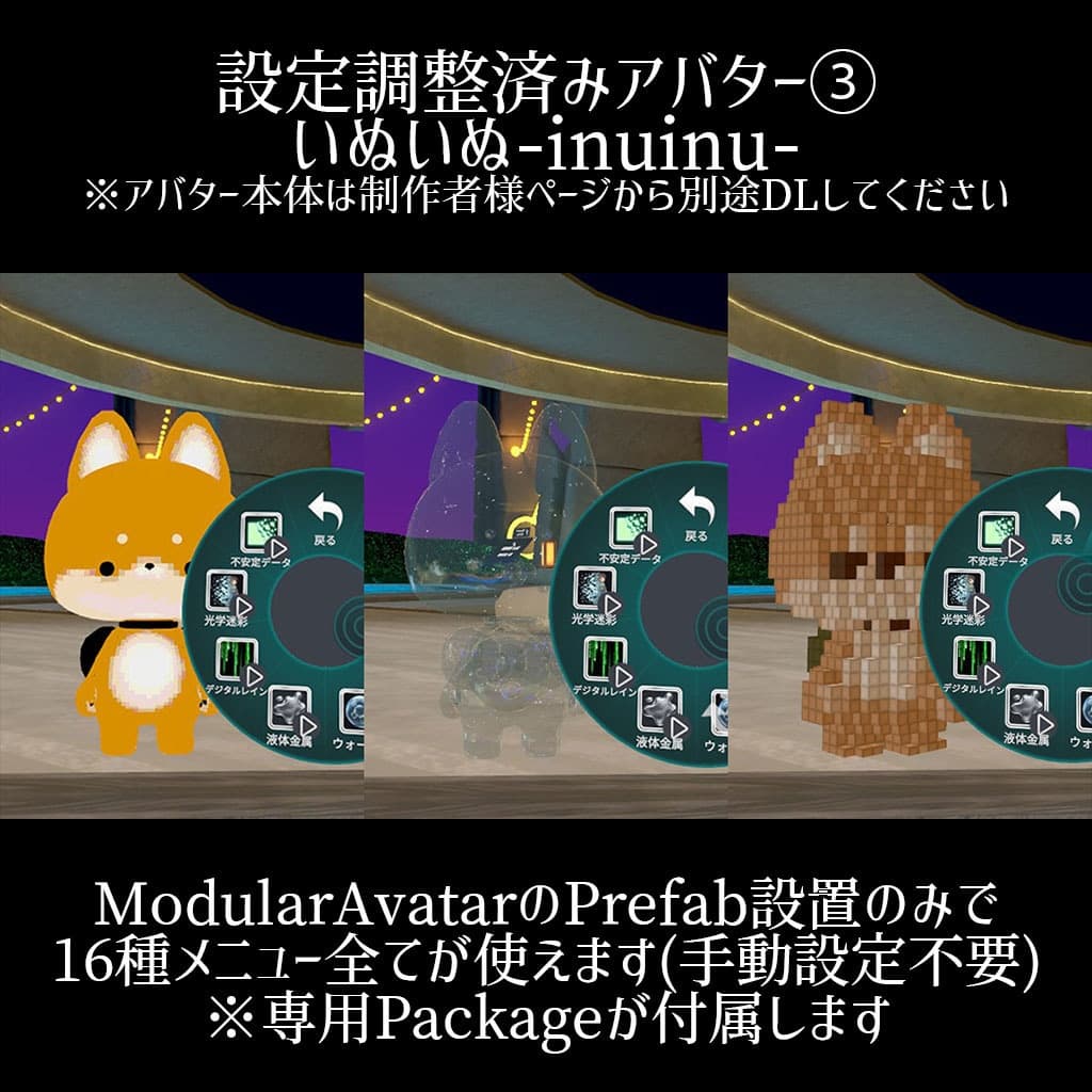商品画像 5