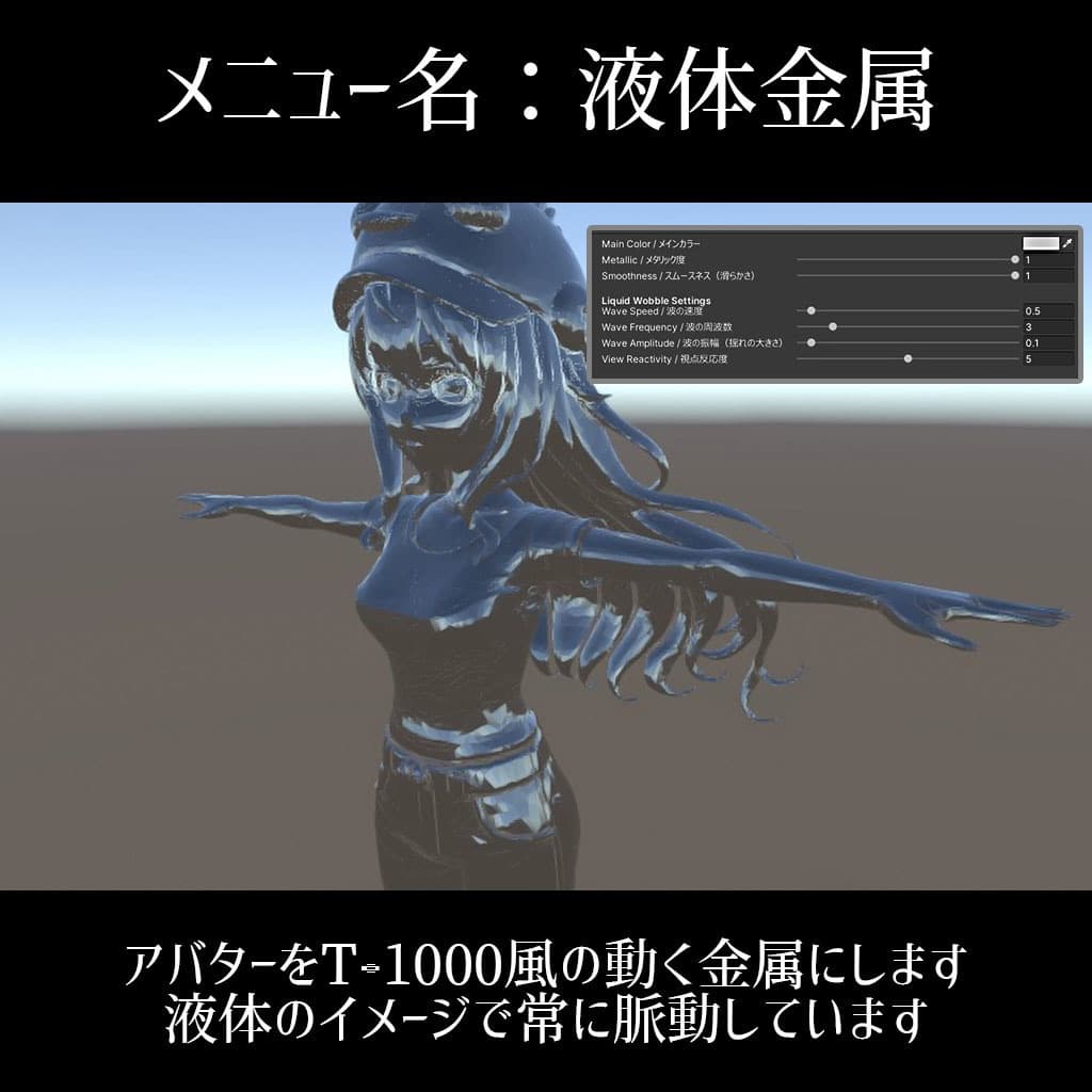 商品画像 17